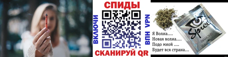 БУТИРАТ 99% Называевск
