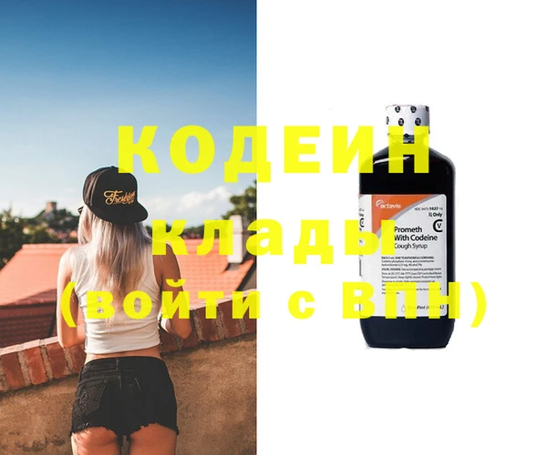гидропоника Белокуриха