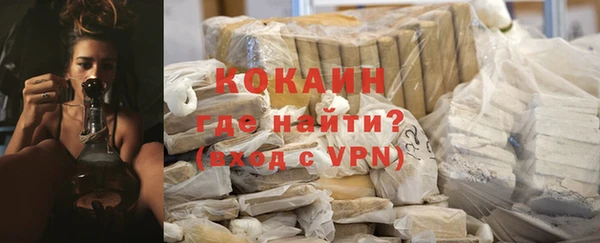 скорость Снежинск