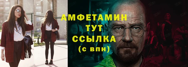 скорость Снежинск