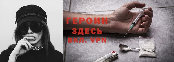 мдма Беломорск