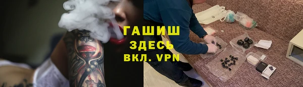 мдма Беломорск