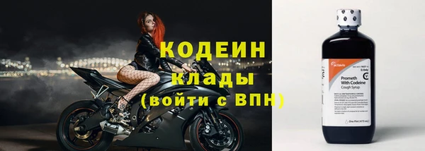 кокаин VHQ Белоозёрский