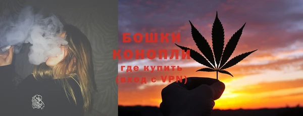 кокаин VHQ Белоозёрский
