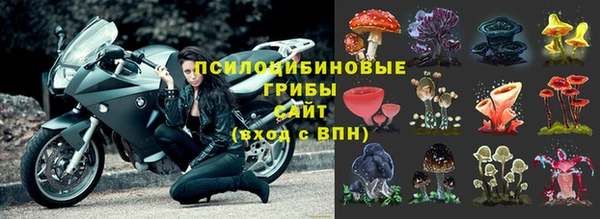 кокаин VHQ Белоозёрский