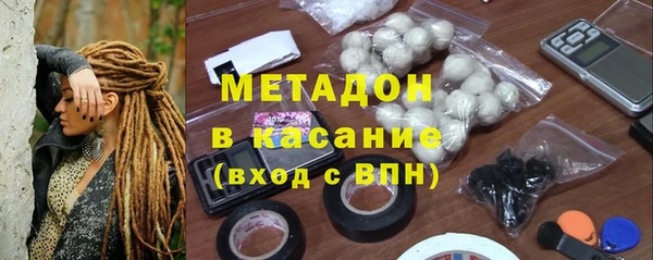 кокаин колумбия Богородицк