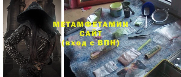 кокаин колумбия Богородицк