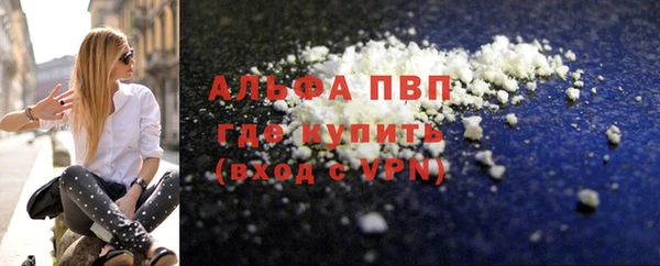 кокаин VHQ Белоозёрский