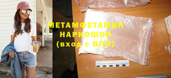 не бодяженный Снежногорск