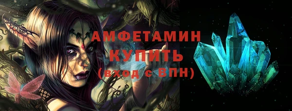 гидропоника Белокуриха