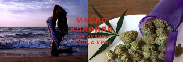 кокаин VHQ Белоозёрский